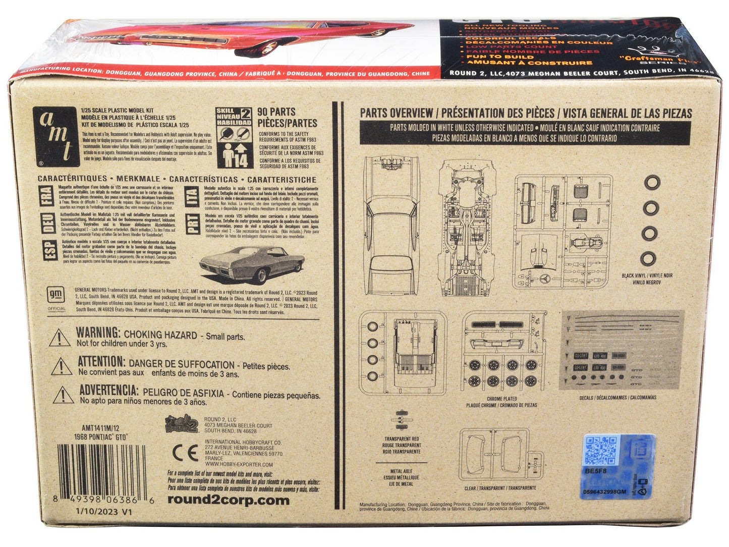 Skill 2 Model Kit 1968 Pontiac GTO Hardtop "Craftsman Plus" Series 1/25 Scale Model by AMT