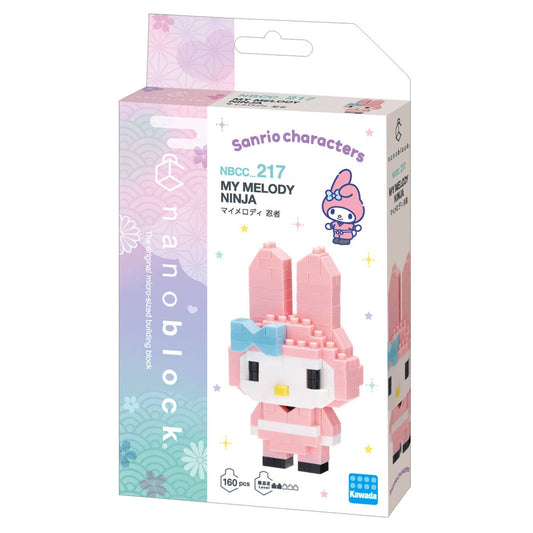 Nanoblock: Sanrio - My Melody - Ninja