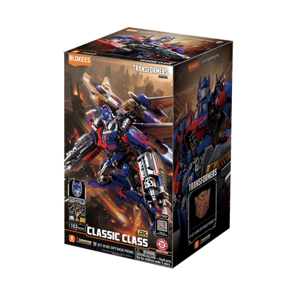 Blokees: Transformers - DX Classic Class - 21 Jet Wing Optimus Prime