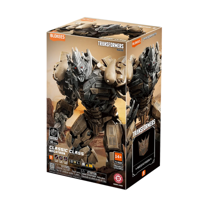 Blokees: Transformers - Classic Class - 22 Transformers - Dark of the Moon - Megatron