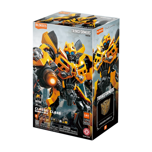 Blokees: Transformers - Classic Class - 23 Transformers - Dark of the Moon - Bumblebee