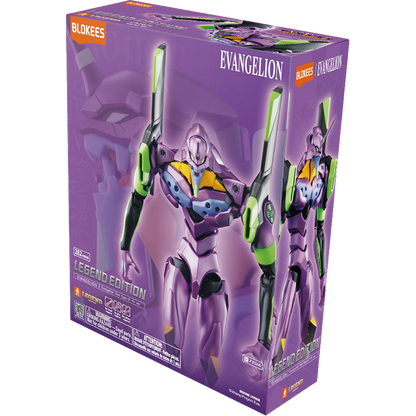 Blokees: Evangelion - Legend Edition - Evangelion Test Type-01 - TV Version