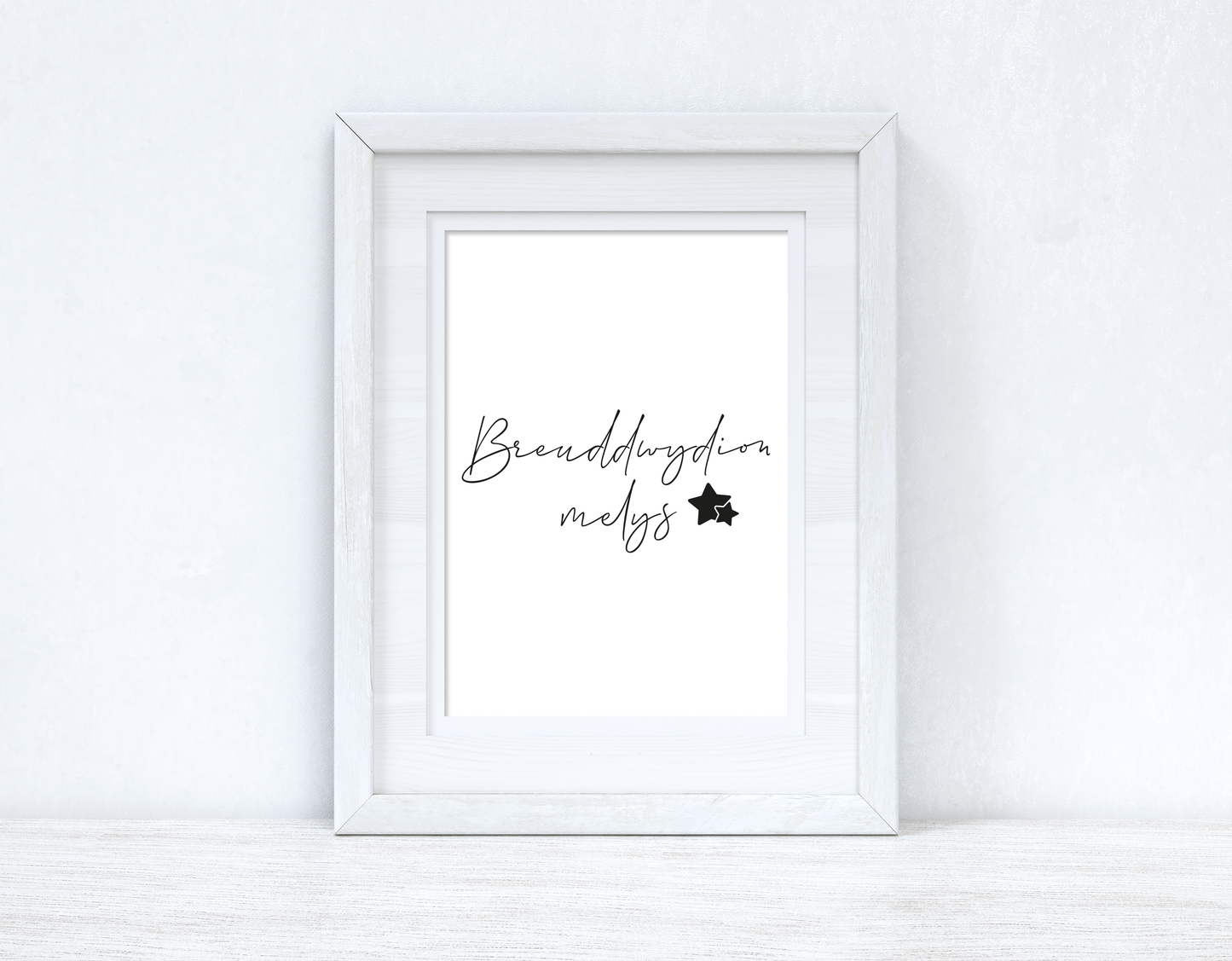 Breuddwydion melys Sweet Dreams Home Welsh Decor Wall Decor Print by WinsterCreations™ Official Store