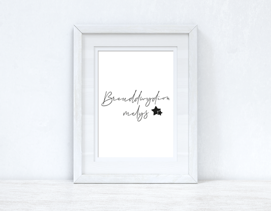 Breuddwydion melys Sweet Dreams Home Welsh Decor Wall Decor Print by WinsterCreations™ Official Store