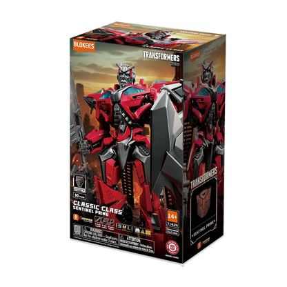 Blokees: Transformers - Classic Class - 24 Transformers - Dark of the Moon - Sentinel Prime