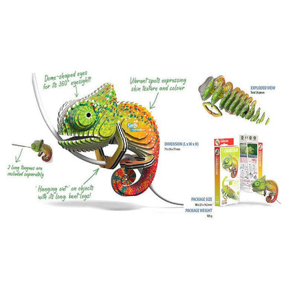 Chameleon 3D Cardboard Model Kit Eugy