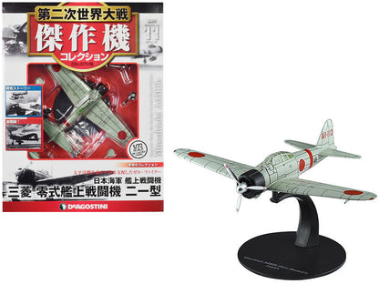 Mitsubishi A6M2b "Zero" Fighter Aircraft "Imperial Japanese Navy Air Service" 1/72 Diecast Model by DeAgostini  free shipping USA