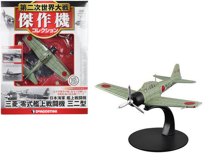 Mitsubishi A6M3 "Zero" Fighter Aircraft "Imperial Japanese Navy Air Service" 1/72 Diecast Model by DeAgostini  free shipping USA