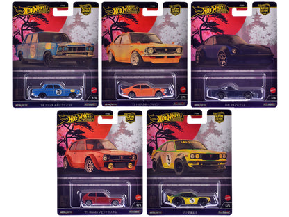 "Japan Historics 4" 5 piece Set "Car Culture" 2024 Series B Diecast Model Cars by Hot Wheels  free shipping USA