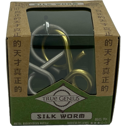 Silk Worm