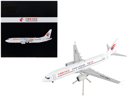 Boeing 737 MAX 8 Commercial Aircraft "China Eastern Airlines" White "Gemini 200" Series 1/200 Diecast Model Airplane by GeminiJets  free shipping USA