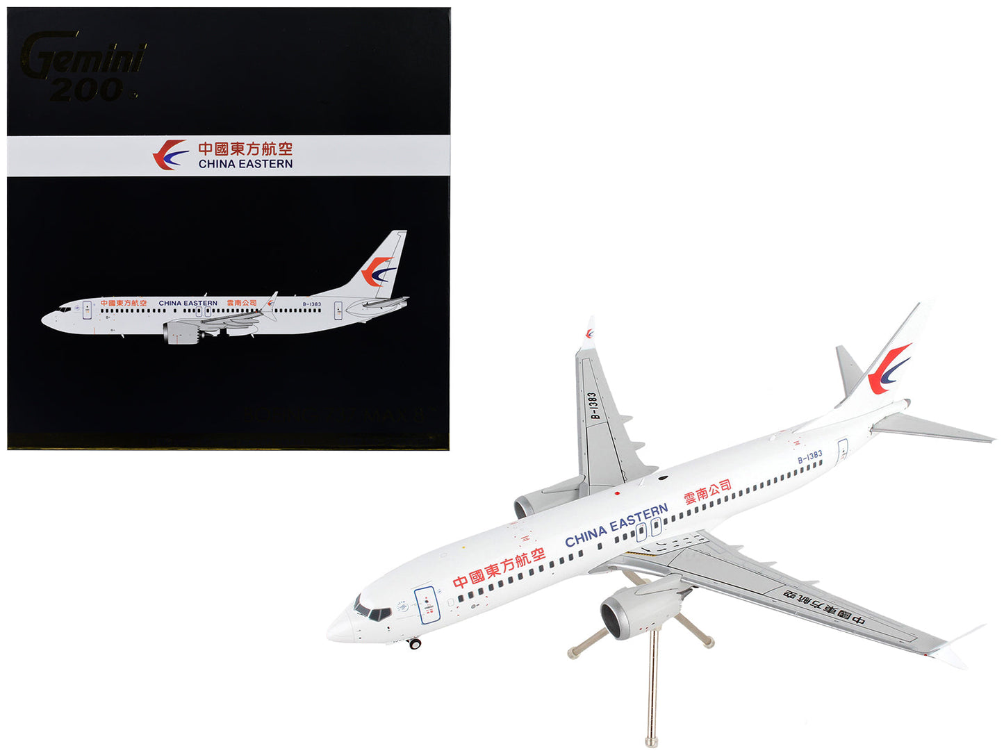Boeing 737 MAX 8 Commercial Aircraft "China Eastern Airlines" White "Gemini 200" Series 1/200 Diecast Model Airplane by GeminiJets  free shipping USA