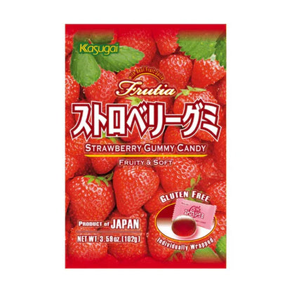 Kasugai Gummy