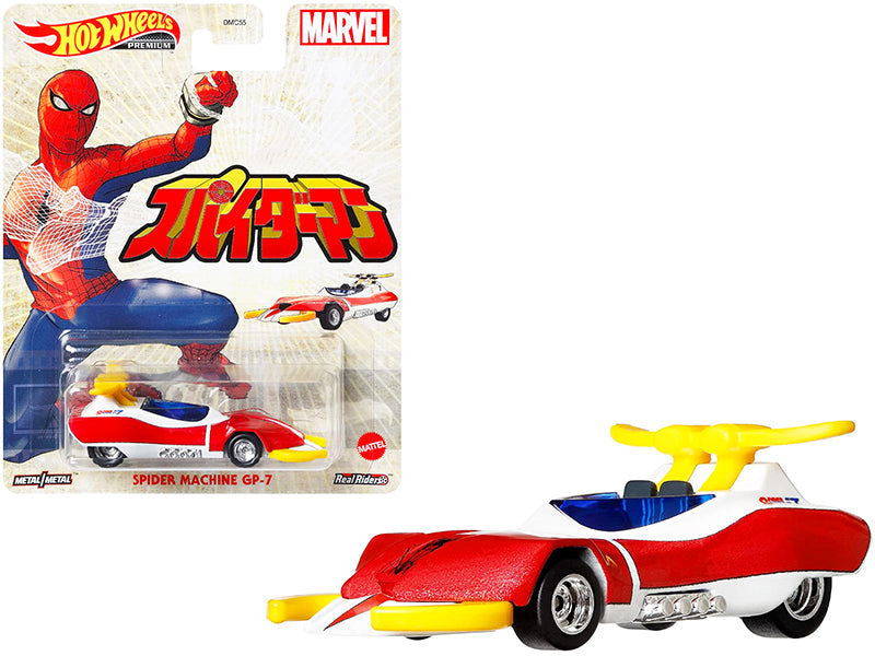 Spider Machine GP-7 White Metallic and Red Metallic "Marvel" Diecast Model Car by Hot Wheels  free shipping USA