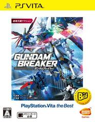 Gundam Breaker [The Best] - JP Playstation Vita