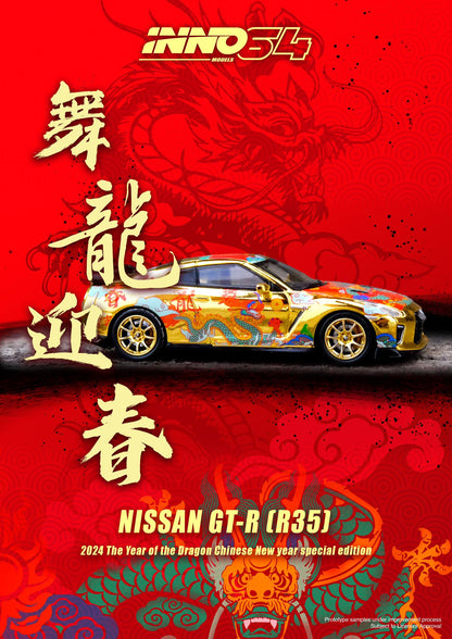Inno64 Nissan Skyline GT-R R35 Year Of The Dragon Special Edition 2024 1:64