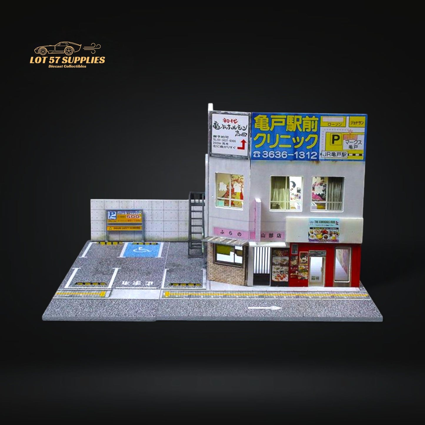 (Pre-Order) MoreArt Japanese Commercial Building Scene Diorama 1:64 MO936406