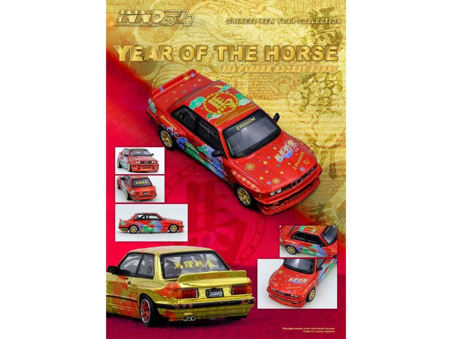 Pandem Rocket Bunny E30 "Year of the Horse - Chinese New Year 2026 Special Edition" Red Metallic with Graphics Limited Edition to 8888 pieces Worldwide 1/64 Diecast Model Car by Inno Models