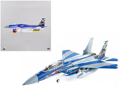 F-15DJ JASDF (Japan Air Self-Defense Force) Eagle Fighter Aircraft "23rd Fighter Training Group 20th Anniversary" with Display Stand Limited Edition to 600 pieces Worldwide 1/72 Diecast Model by JC Wings  free shipping USA