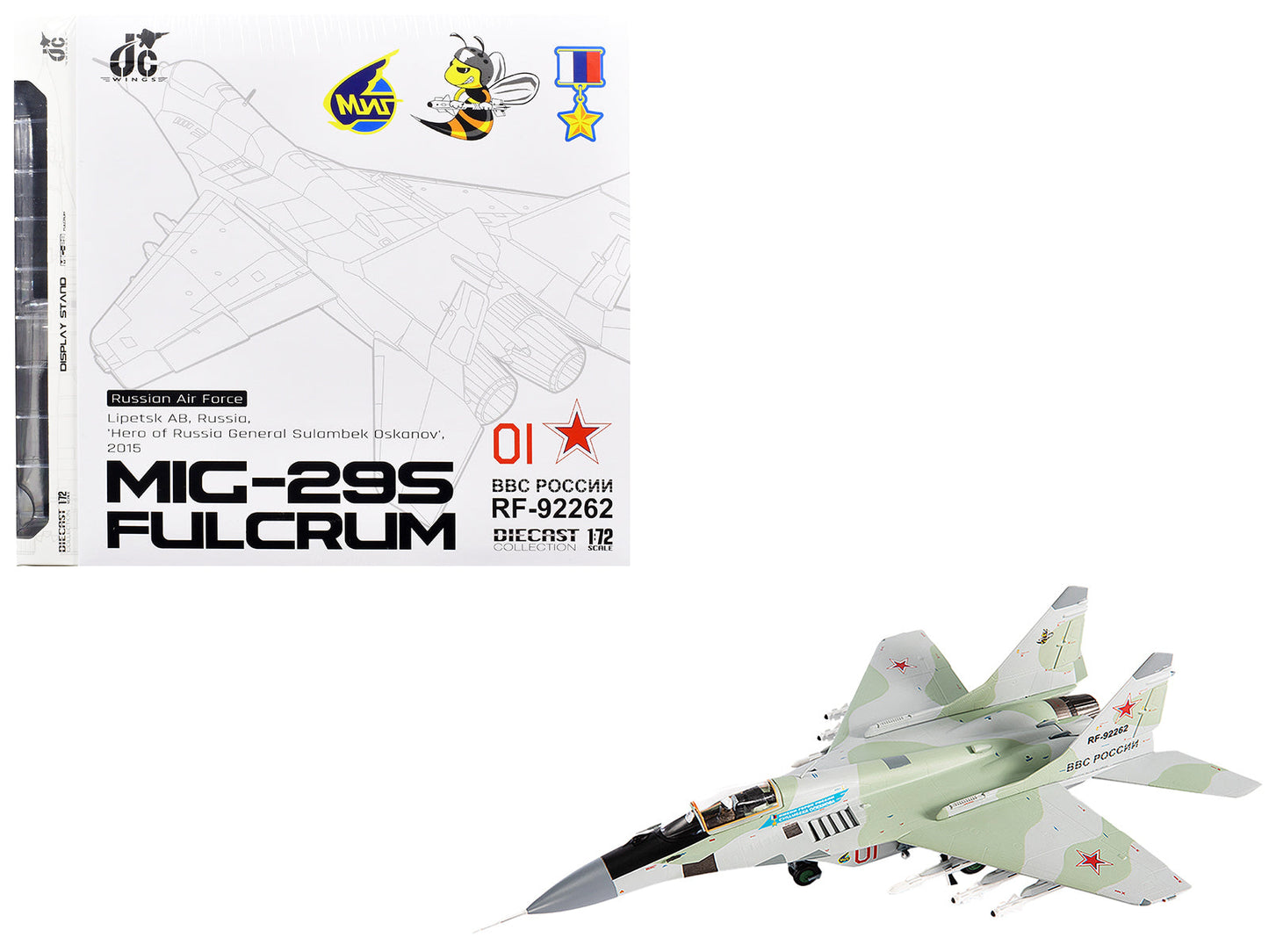 Mikoyan MiG-29S Fulcrum-C Fighter Aircraft "Hero of Russia General Sulambek Oskanov Lipetsk AB Russia" (2018) Russian Air Force 1/72 Diecast Model by JC Wings  free shipping USA