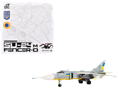 Sukhoi Su-24M Fencer-D Bomber Aircraft "Ukraine War" (2023) Ukrainian Air Force 1/72 Diecast Model by JC Wings  free shipping USA