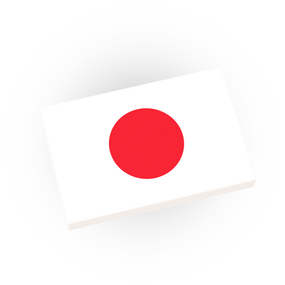 Japan Country Flag - Custom Printed - Made Using A LEGO® Tile