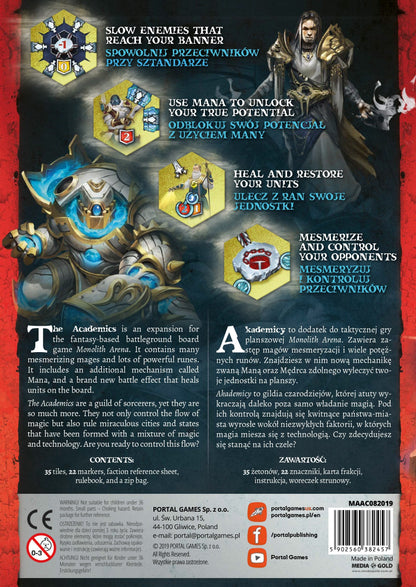 Monolith Arena Academics
