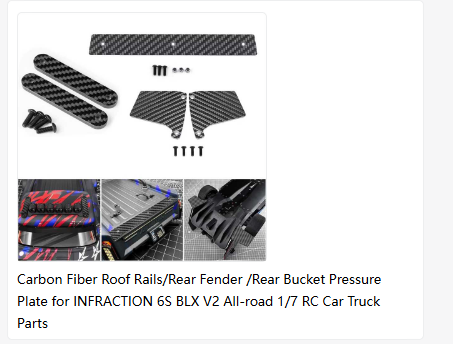 Powerhobby Carbon Fiber Roof Rails / Rear Fenter Pressure Plate Arrma Infraction 6s