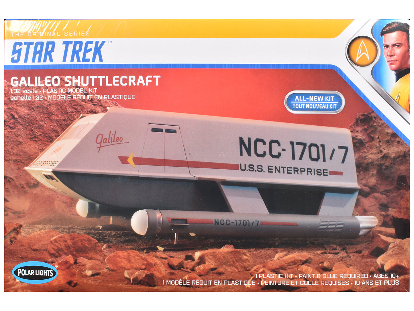 Skill 2 Model Kit Galileo Shuttlecraft "Star Trek: The Original Series" (1966-1968) TV Series 1/32 Scale Model by Polar Lights  free shipping USA