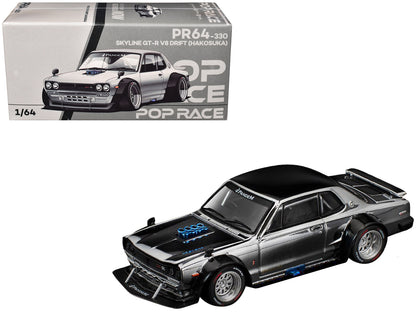 Skyline GT-R V8 Drift "Hakosuka" RHD (Right Hand Drive) Silver Chrome with Black Hood and Top 1/64 Diecast Model Car by Pop Race  free shipping USA
