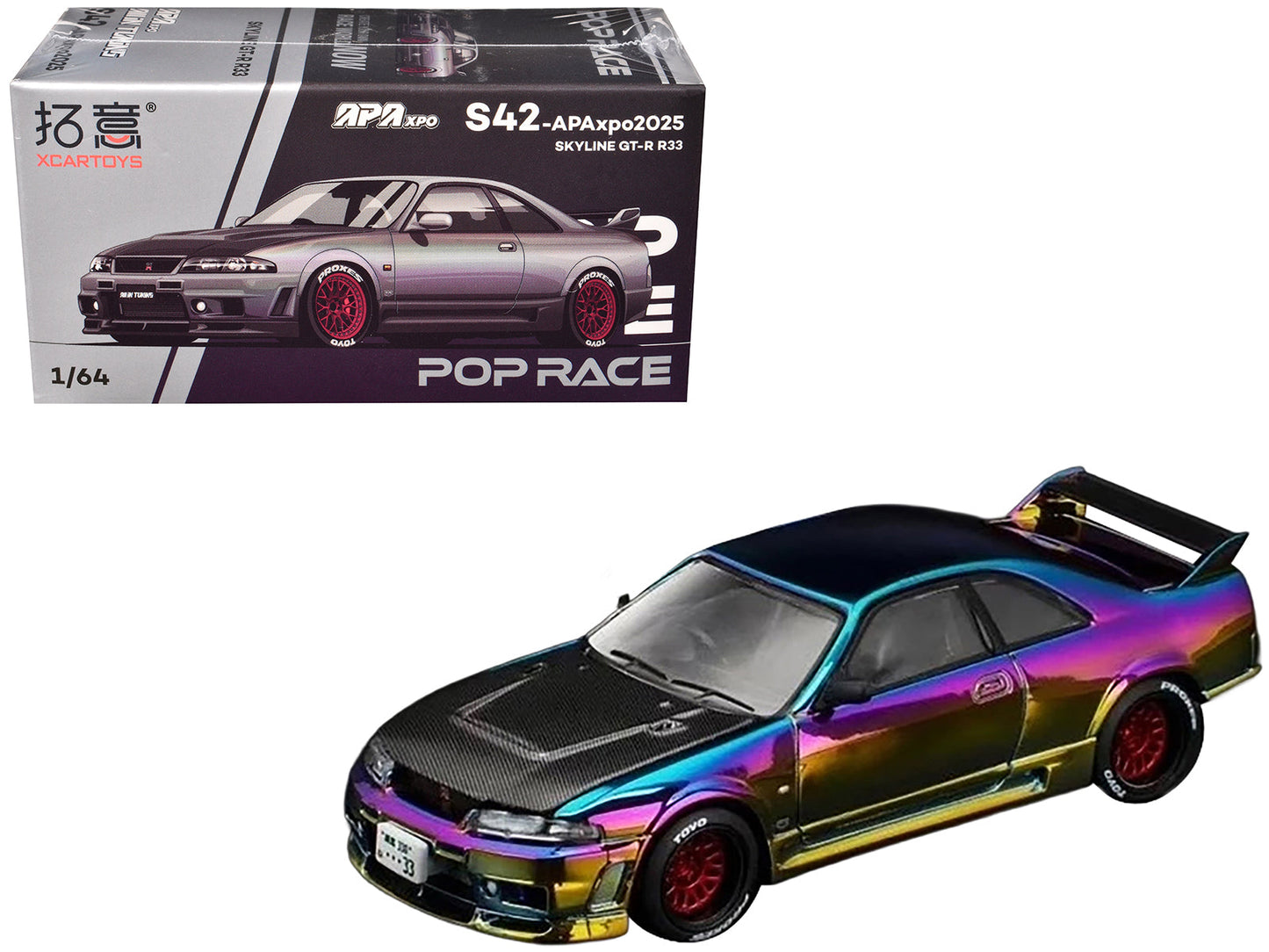 Skyline GT-R (R33) RHD (Right Hand Drive) Chameleon Chrome with Carbon Hood "APA XPO 2025 Exclusive" 1/64 Diecast Model Car by Pop Race  free shipping USA