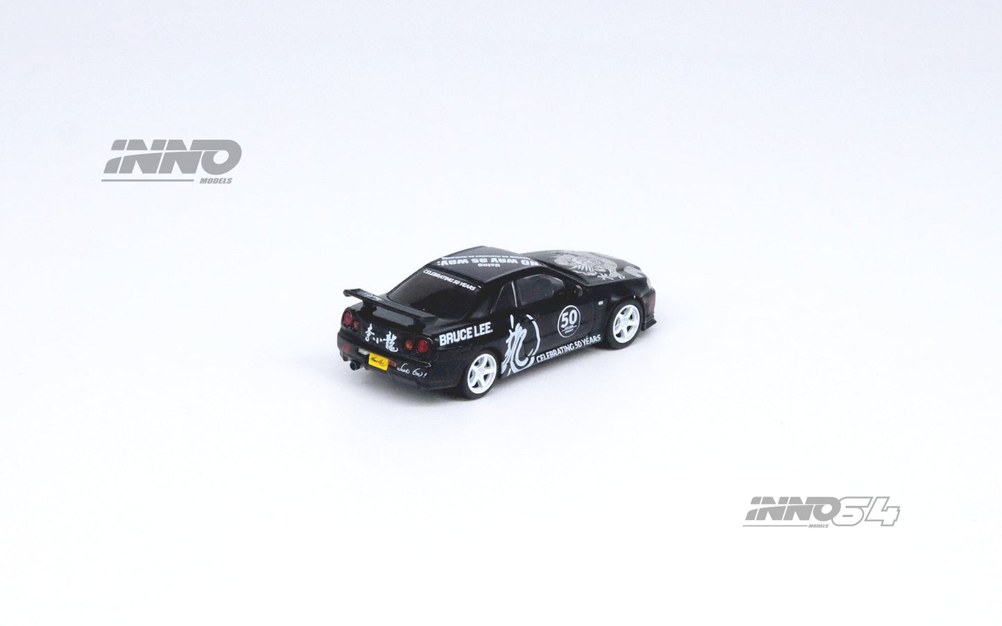 Inno64 x TINY Skyline GT-R's Series Honoring Bruce Lee's 50th Anniversary 1:64