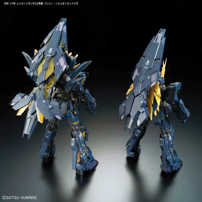 Gundam RX-0[N] Unicorn Gundam 02 Banshee Norn RG 1:144 Model Kit