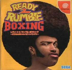 Ready 2 Rumble Boxing - JP Sega Dreamcast