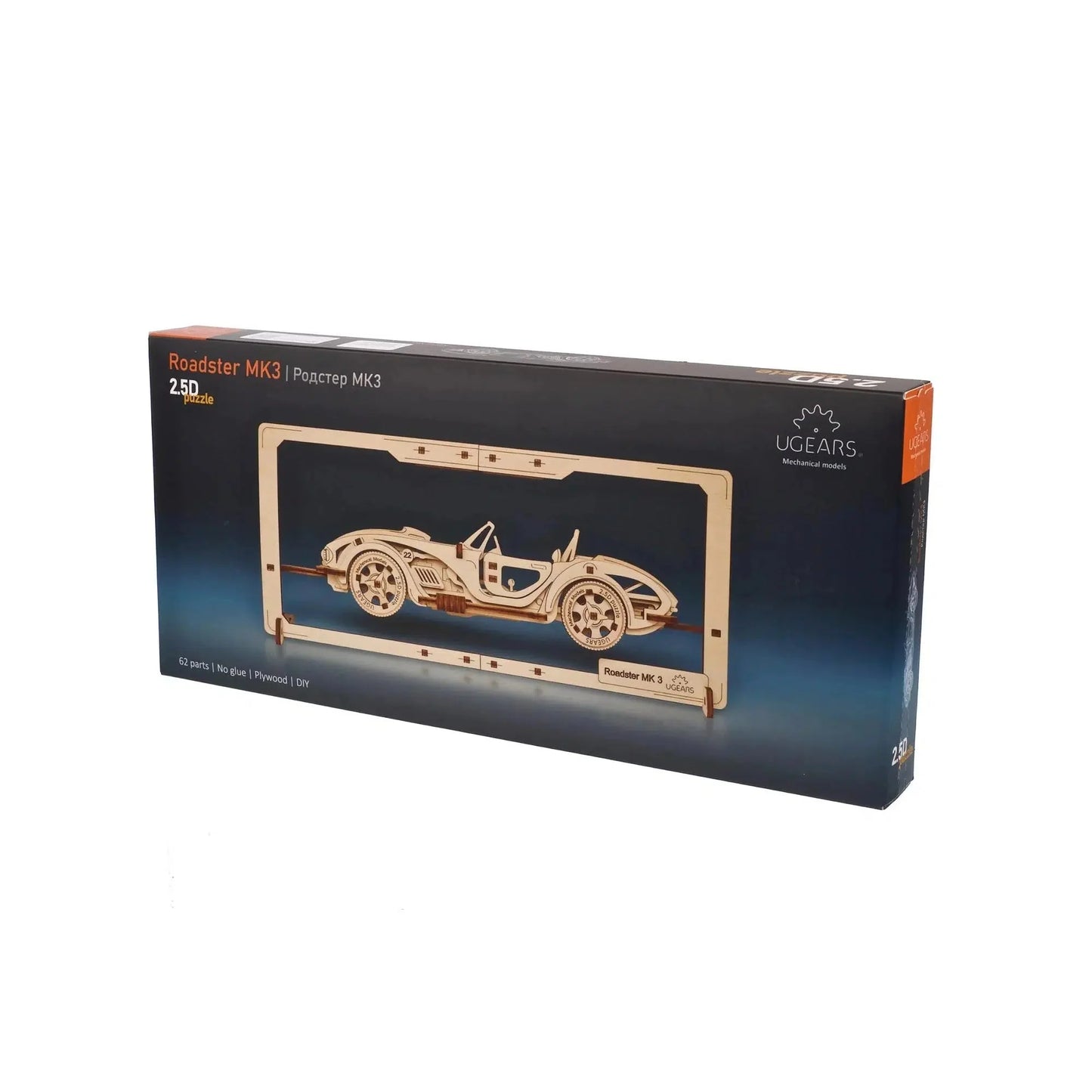 Roadster MK3 2.5D Wood Model Kit UGEARS