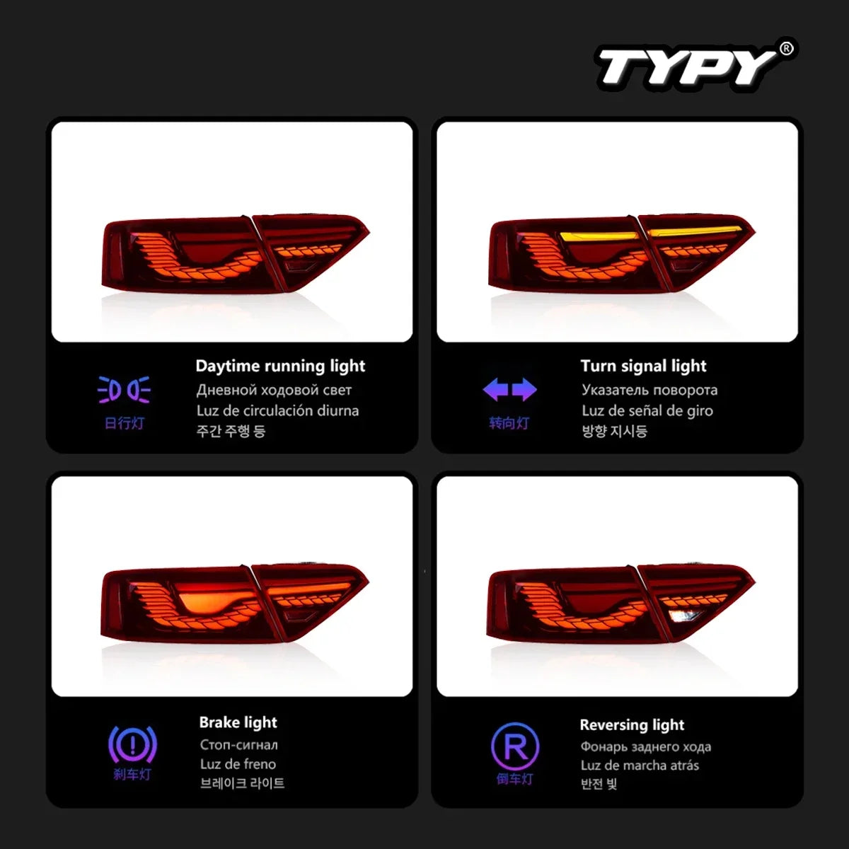 TYPY New LED Taillight Upgrade Modified Full Tail Lamp Car Accessories For Audi A5 2008-2016 Dynamic Turn Signals