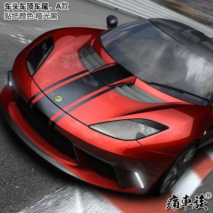Car sticker FOR lotus Evora 410 Exige sports car decoration modification parallel line Decal fashionable sports film accessories