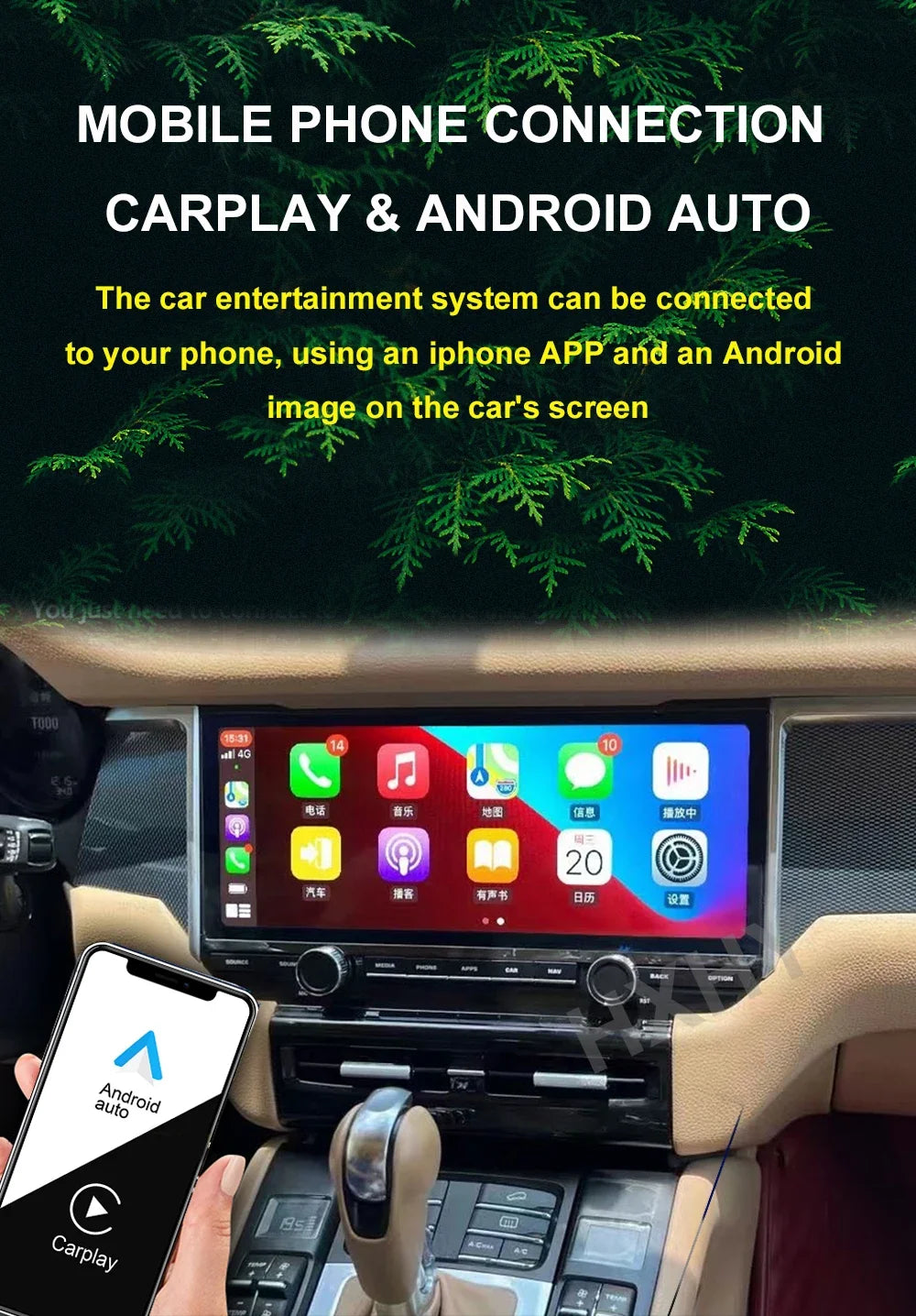 Double Interactive Screen Android 13 8+128G car radio Car Multimedia Stereo For Porsche Macan 2014-2018 DSP 360 Navigation