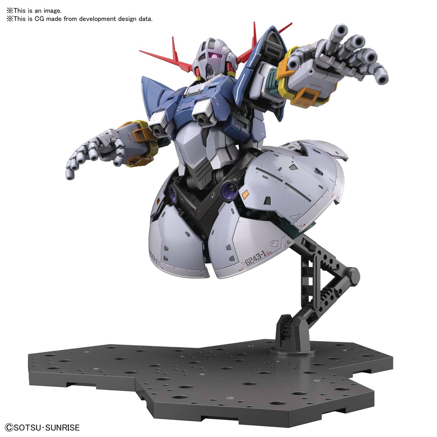 Gundam Mobile Suit Zeong RG 1/144 Model Kit
