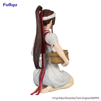 Hell's Paradise Sagiri Noodle Stopper Figure