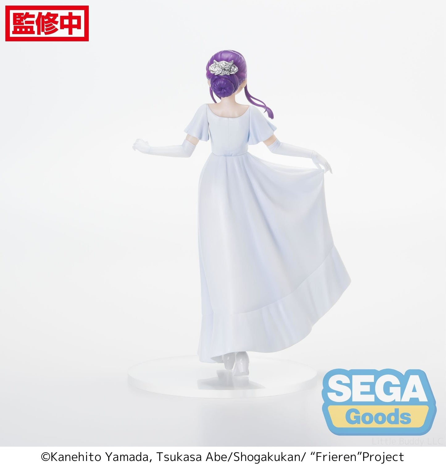 Frieren Beyond Journeys End Fern Luminasta Figure