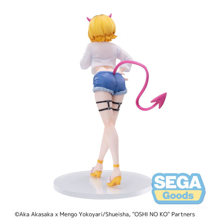 Oshi no Ko Kana Memcho Luminasta Figure