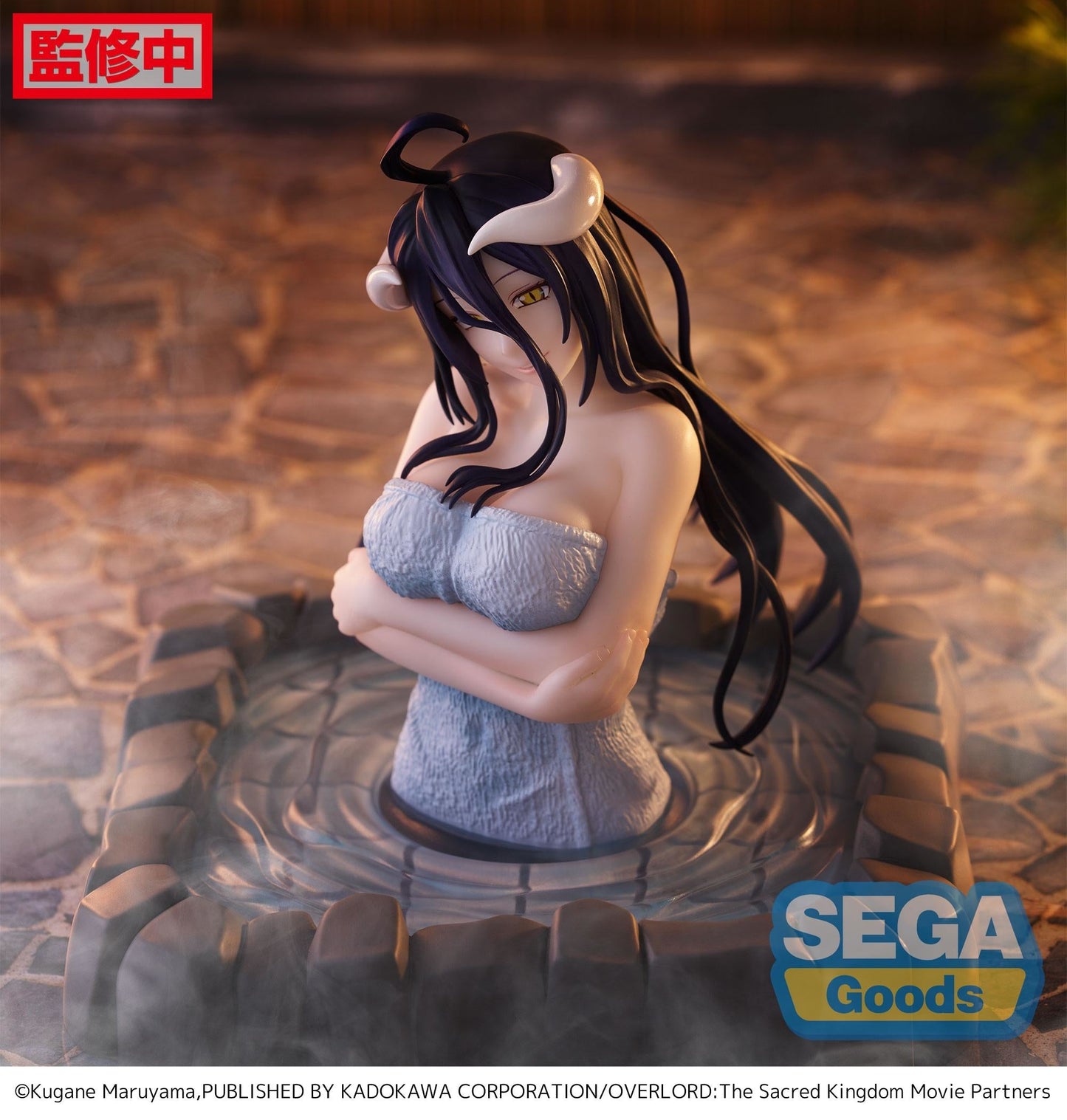 Overlord Thermae Utopia Albedo Figure