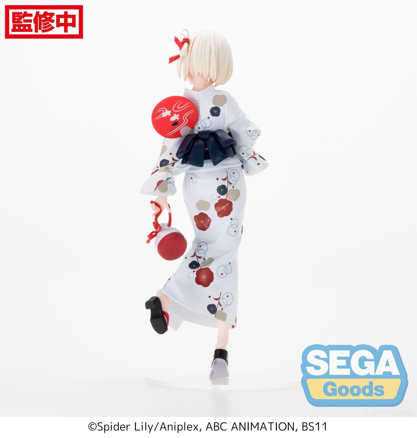 Lycoris Recoil Chisato Nishikigi Luminasta Yukata Figure