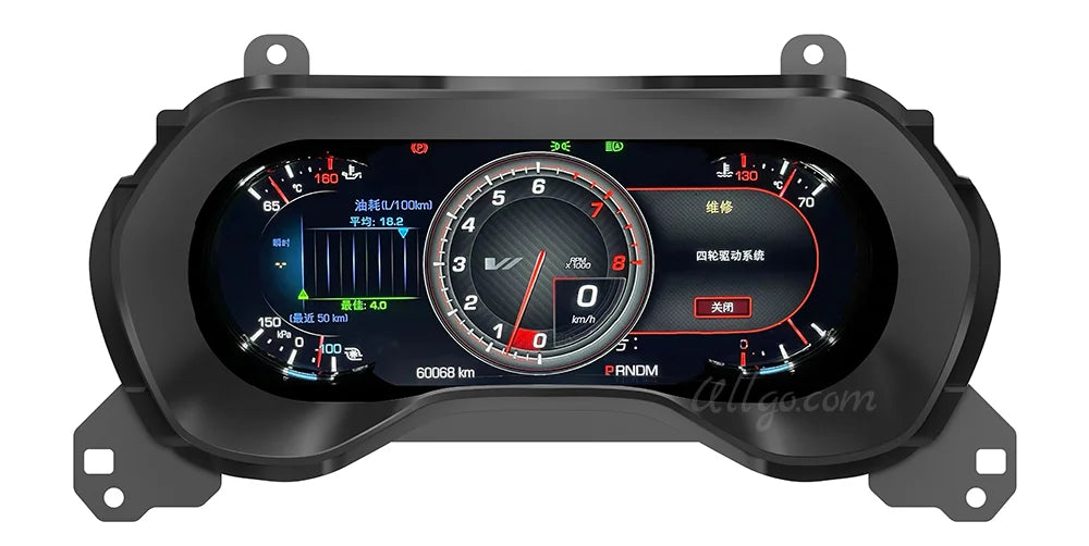 Digital Instrument Cluster for Chevrolet Camaro 2015-2023 Virtual Speedometer Cockpit