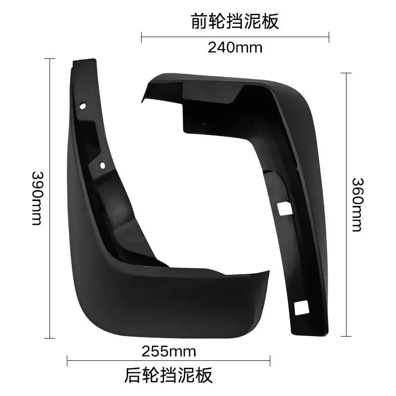 Mudguards for Jaguar F-PACE 2013-2023 Car Fender Mud Flap Guards Splash Mudflaps 2022 2021 2020 2019 2018  2017 2016 2015 2014