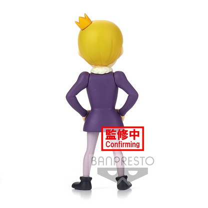 Ranking of Kings Daida Deforume Statue