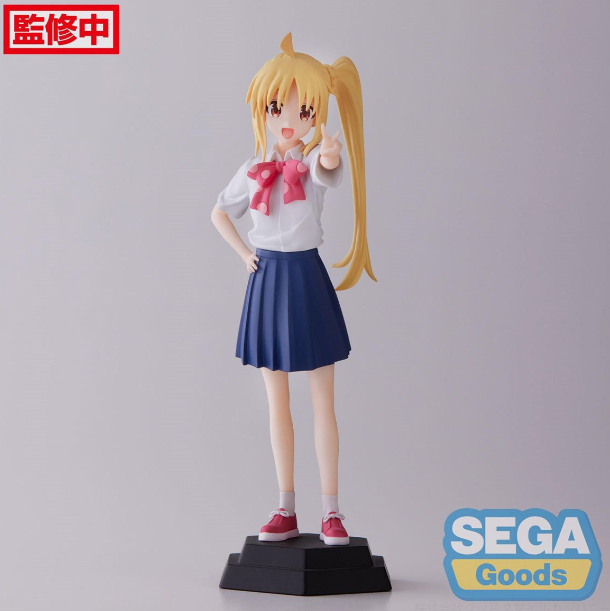Bocchi the Rock! Nijika Ijichi Desktop x Decorate Collections Statue