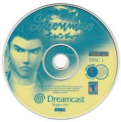Shenmue - Sega Dreamcast