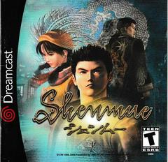 Shenmue - Sega Dreamcast